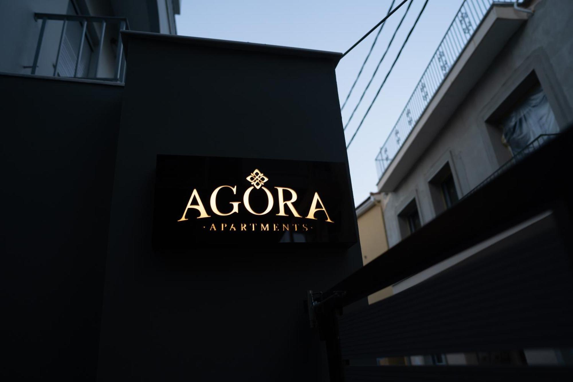 Agora Apartments Mytilíni Exteriör bild